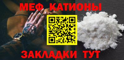 стаф Рязань