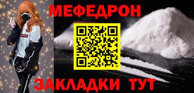 стаф Рязань