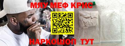 стаф Рязань