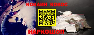 стаф Рязань