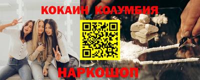 стаф Рязань