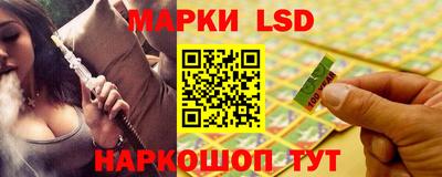 стаф Рязань