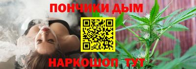 стаф Рязань