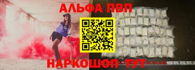 индика Рузаевка