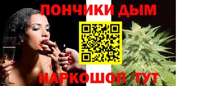 стаф Рязань