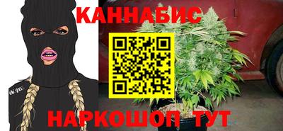 стаф Рязань