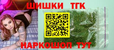 стаф Рязань