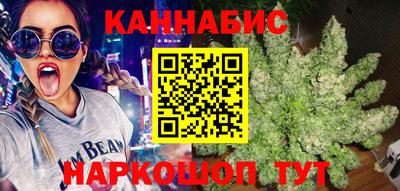 таблы Рыбинск