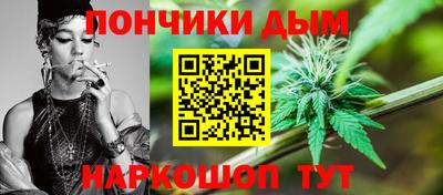 стаф Рязань