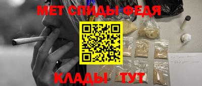 индика Рузаевка