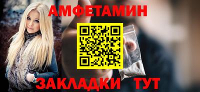 стаф Рязань