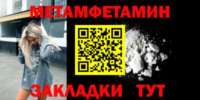 стаф Рязань