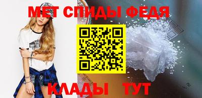индика Рузаевка