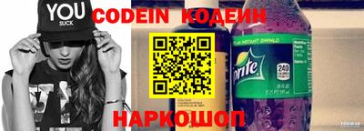 индика Рузаевка