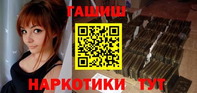 стаф Рязань