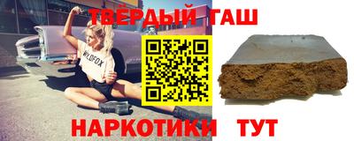 стаф Рязань