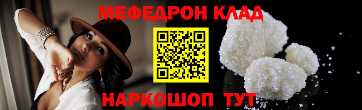 ГАШИШ Обь